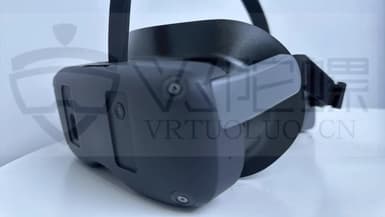 Une image du prototype possible du casque de réalité mixte de Samsung