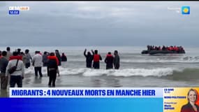 Traversée de la Manche: quatre personnes sont mortes mercredi