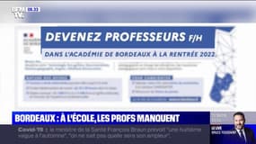 Rentrée des classes à Bordeaux: les professeurs manquent, le rectorat lance un appel à candidatures