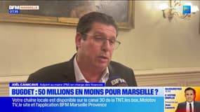 "Double sentiment d'injustice": vers une réduction du budget de Marseille à hauteur de 50 millions d'euros?