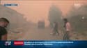 Algérie : plus de 40 morts dans des incendies meurtriers qui ravagent le nord du pays