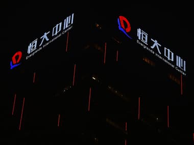 Vue du siège du promoteur Evergrande à Guangzhou (Chine). 