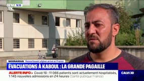 Évacuations à Kaboul: la grande pagaille