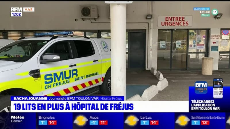 19 lits supplémentaires ouverts à l'hôpital de Fréjus