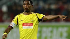 L'ancien club de Samuel Eto'o pourrait bientôt disparaître. 