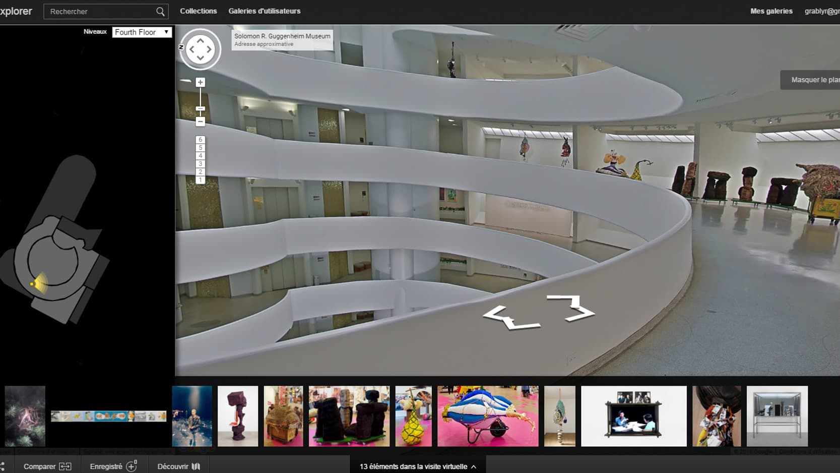 L'intérieur du Guggenheim façon Street View