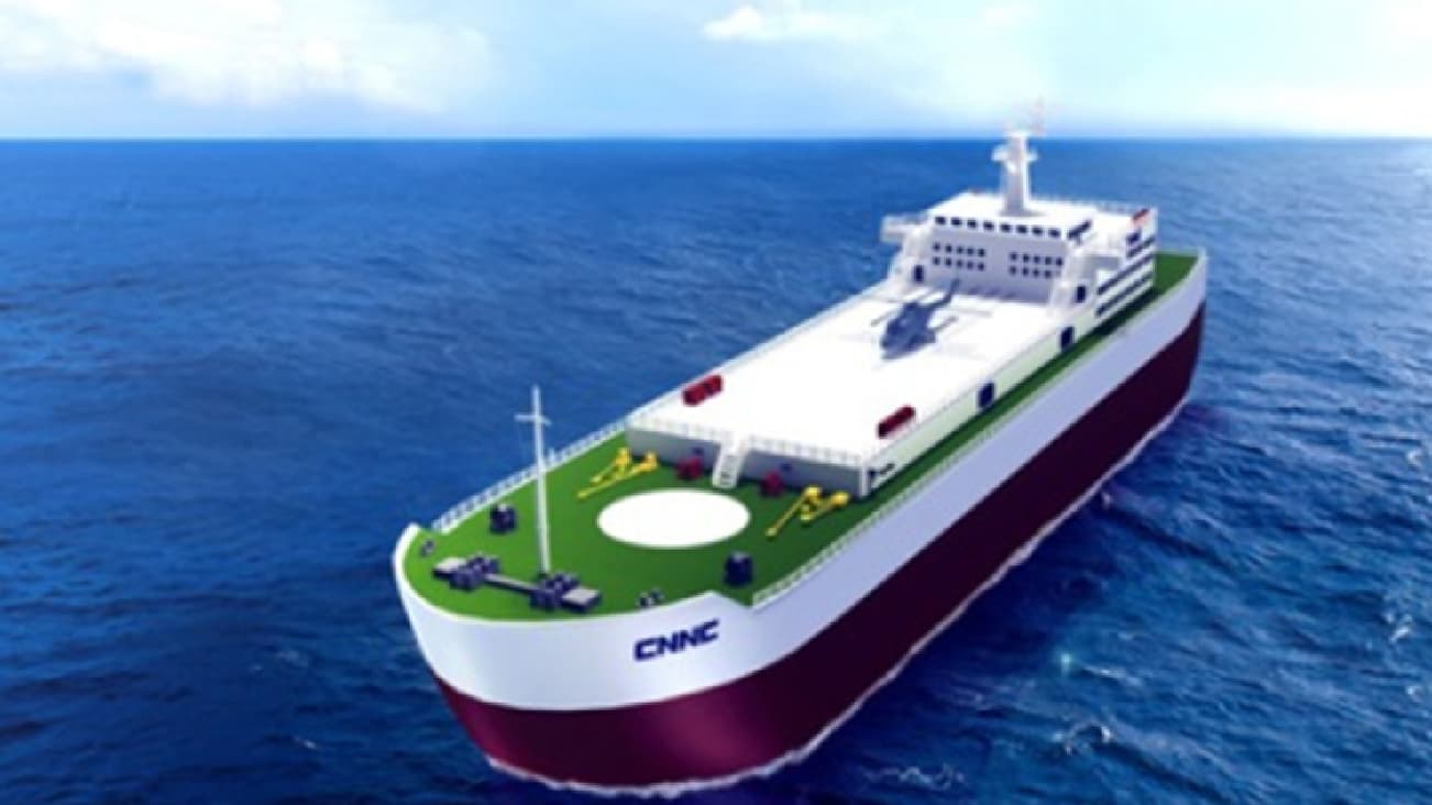 Illustration du projet de "centrale nucléaire flottante" imaginé par la compagnie CNNC.
