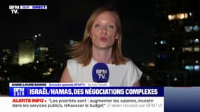 Gaza: le Hamas refuse de "nouvelles conditions" d'Israël dans les négociations à Doha