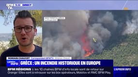 La Grèce affronte le "plus grand incendie jamais enregistré dans l'UE" selon Bruxelles