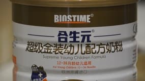 Le groupe chinois Synutra va y ouvrir en 2015 une usine de fabrication de lait infantile en poudre.
