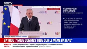 Dette: "Il faut des années pour s'en relever" affirme François Bayrou