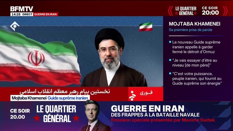 Iran: l'ayatollah Mojtaba Khamenei salue le "soutien" du peuple "au régime"