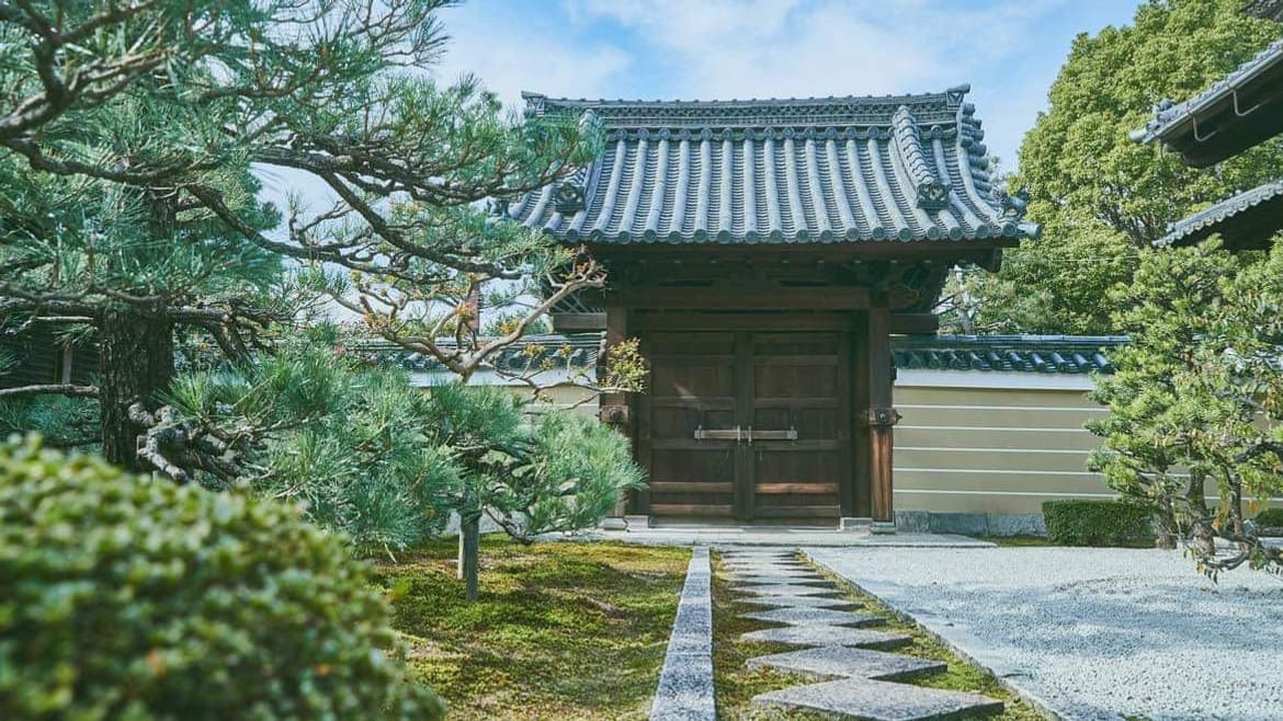 Six Senses Kyoto