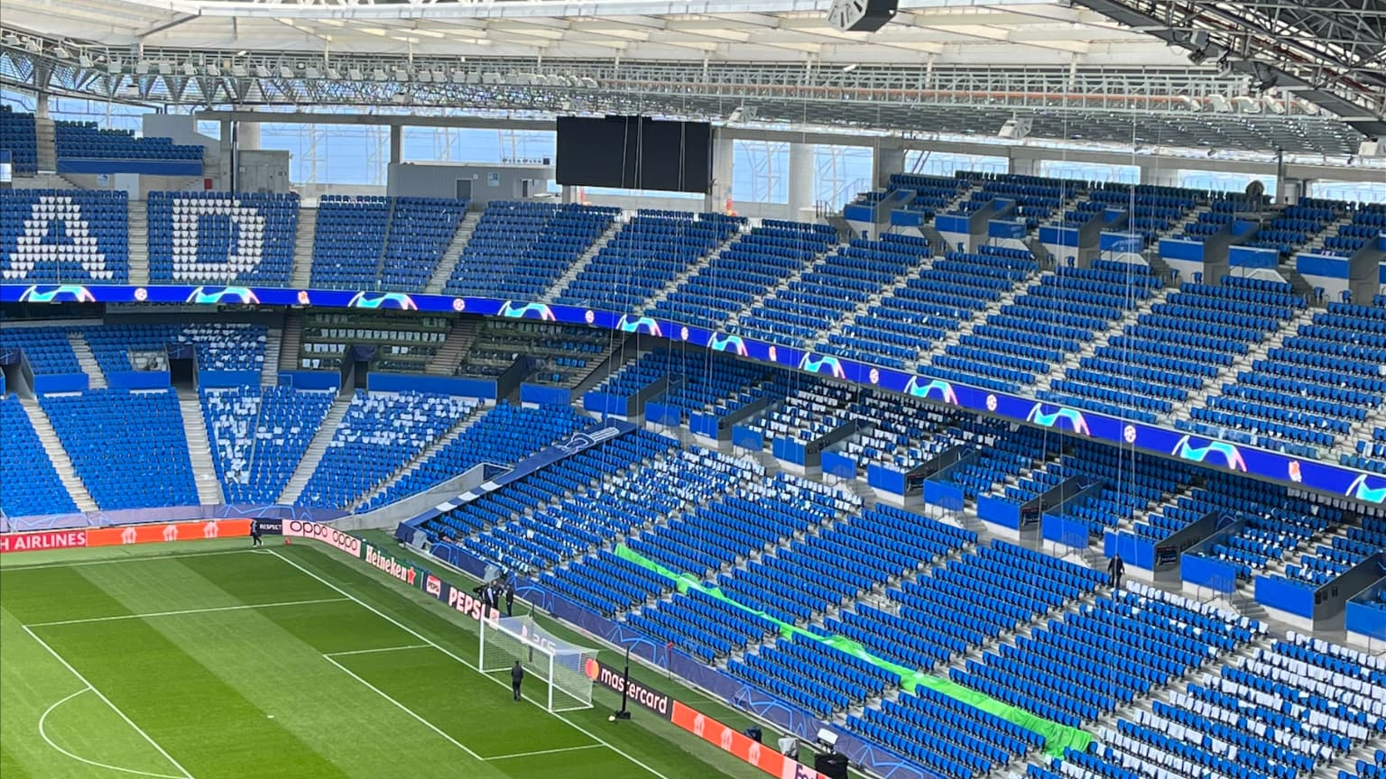 Les tribunes qui vont accueillir les supporters txuri-urdin le 5 mars 2024, face au Paris Saint-Germain