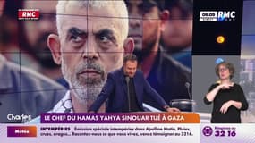Le chef du Hamas Yahya Sinouar tué à Gaza 