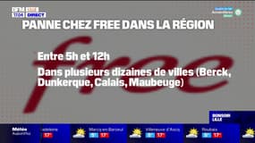 Hauts-de-France: des pannes d'Internet chez Free et SFR ce mercredi 