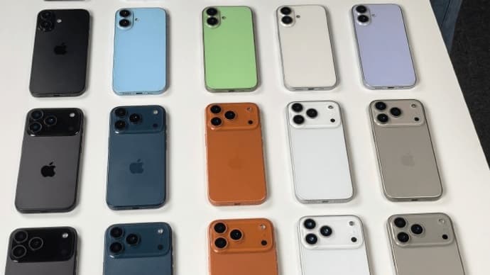 Les iPhone 17 en fuite