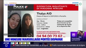 Marseille: appel a témoins après la disparition d'une jeune fille
