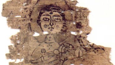 Papyrus égyptien du 6e ou 7e siècle représentant Marie en train d'allaiter. Papyrus égyptien du 6e ou 7e siècle représentant Marie en train d'allaiter.