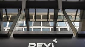 La banque suisse Reyl & Cie a réaffirmé jeudi qu'elle ne comptait aucun homme politique français parmi ses clients, après la transmission mercredi à la justice d'une liste de noms par l'un de ses anciens cadres. /Photo prise le 3 avril 2013/REUTERS/Denis