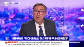 Retraites : "La situation est explosive" - 14/03