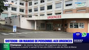 Sisteron: un manque de personnel aux urgences, la direction se veut rassurante