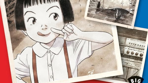 Détail de la couverture d'Asadora de Naoki Urasawa Détail de la couverture d'Asadora de Naoki Urasawa