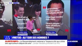 #MeToogarçons: c'est au tour des hommes de dénoncer des violences sexuelles dans le milieu du cinéma