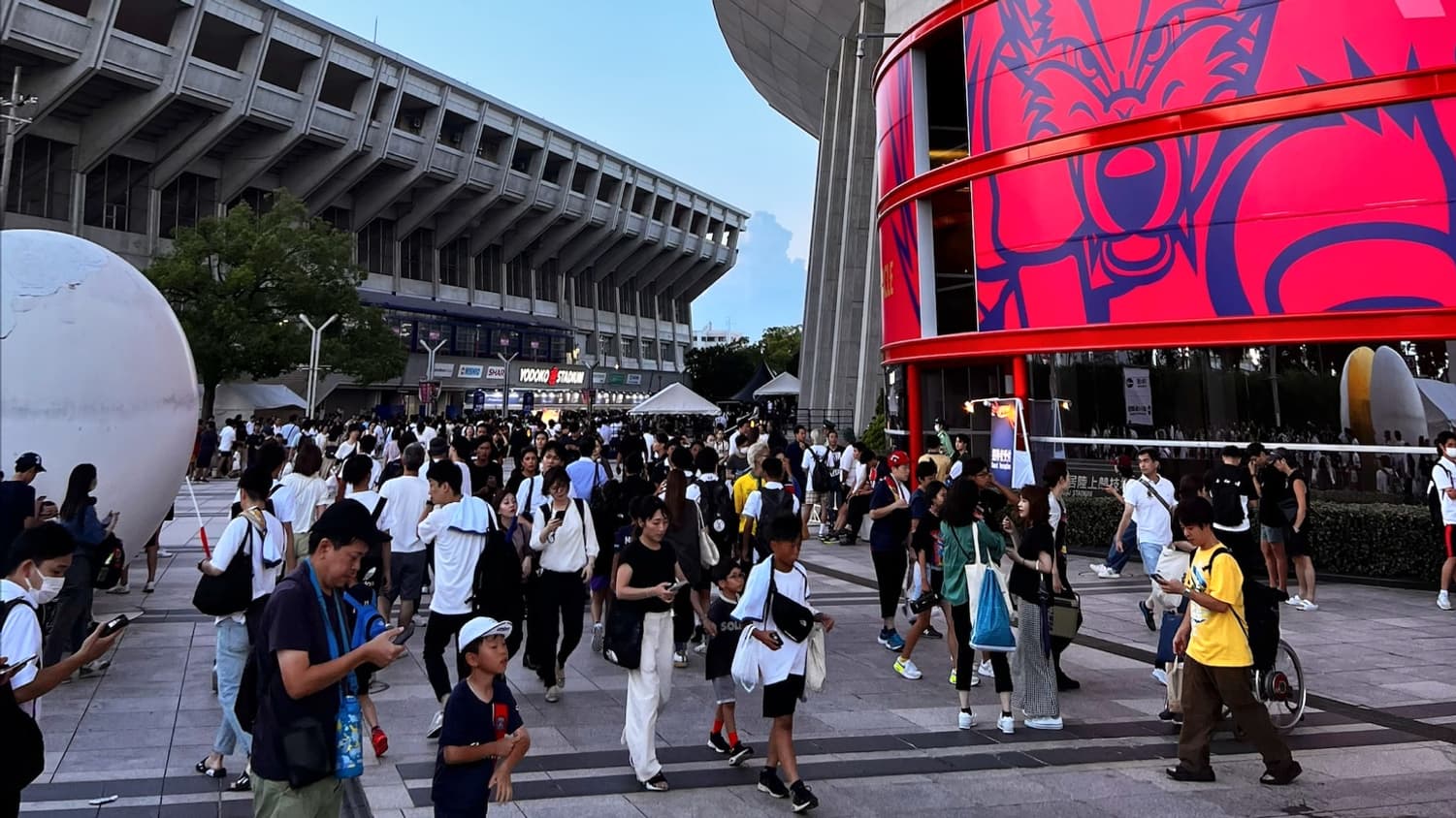 Des supporters japonais lors de PSG-Al Nassr le 25 juillet 2023