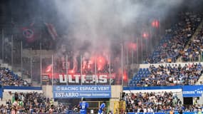 Le parcage du PSG lors du déplacement à Strasbourg, le 3 mai 2025