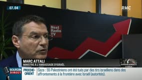 Affrontements à Gaza: "Les Palestiniens essayent de profiter de la situation pour commettre des attentats terroristes"