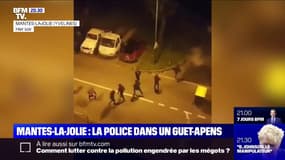 Police dans un guet-apens à Mantes-la-Jolie: ce qu'il s'est passé