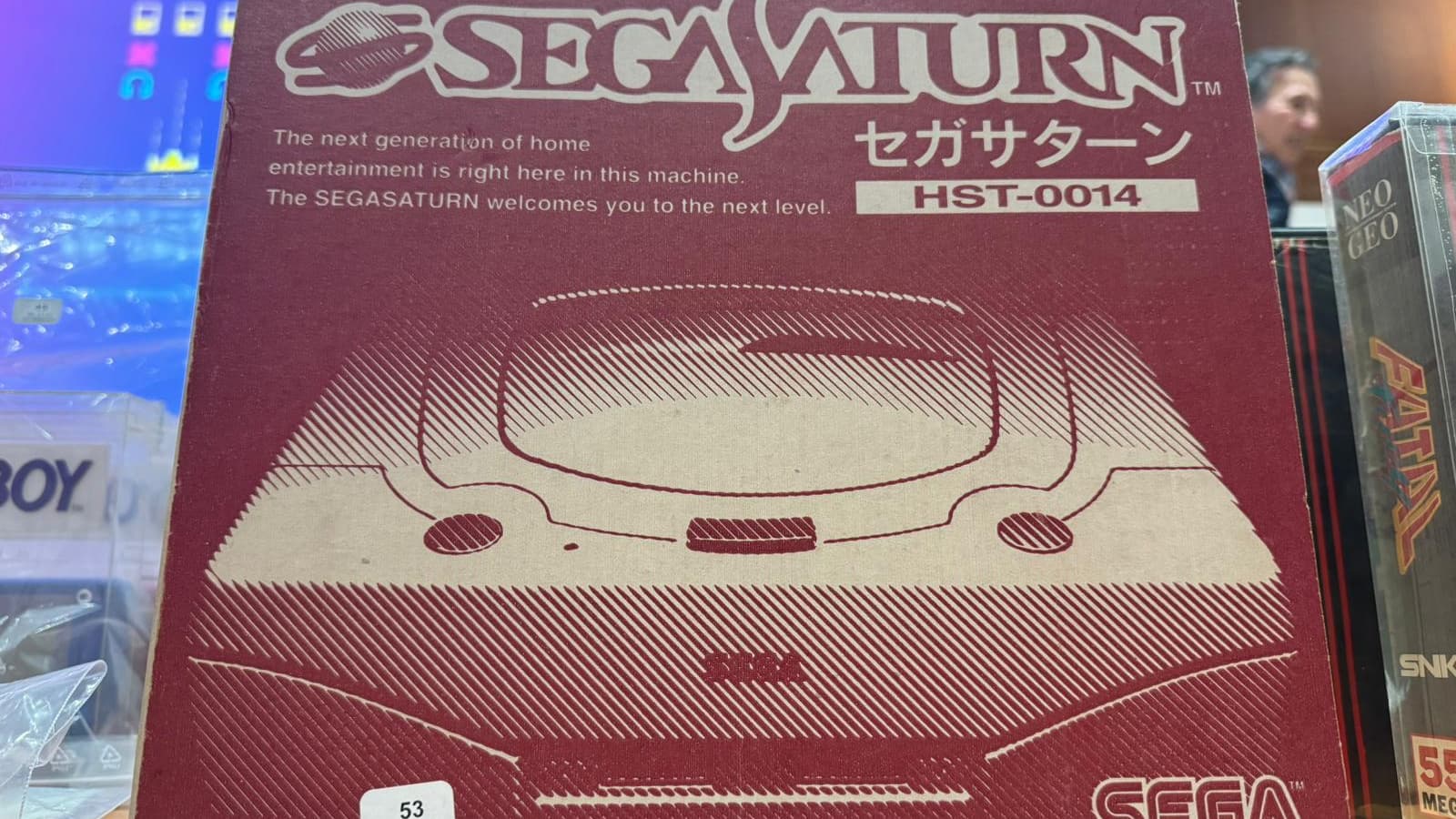 La Sega Saturn, qui n'a pas trouvé son public hors du Japon
