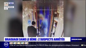 Braquage d'une bijouterie Chaumet à Paris: deux suspects interpellés