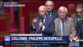 Collomb: "Nous avons un ministre de l'Intérieur qui est déjà à l'extérieur du gouvernement", s'insurge Éric Ciotti