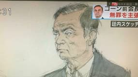 Comment est apparu Carlos Ghosn lors de sa première audition au tribunal de Tokyo?