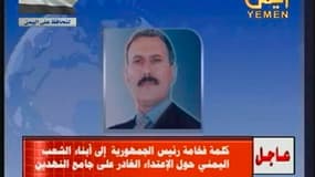Image vidéo d'une chaîne de télévision yéménite diffusant le discours audio du président Ali Abdullah Saleh après l'attaque de son palais vendredi. Plusieurs hauts responsables yéménites blessés ont été évacués vers des hôpitaux d'Arabie Saoudite pour y ê