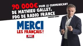 Dans "Merci les Français", Eric Brunet traque tous les gaspillages d'argent public.