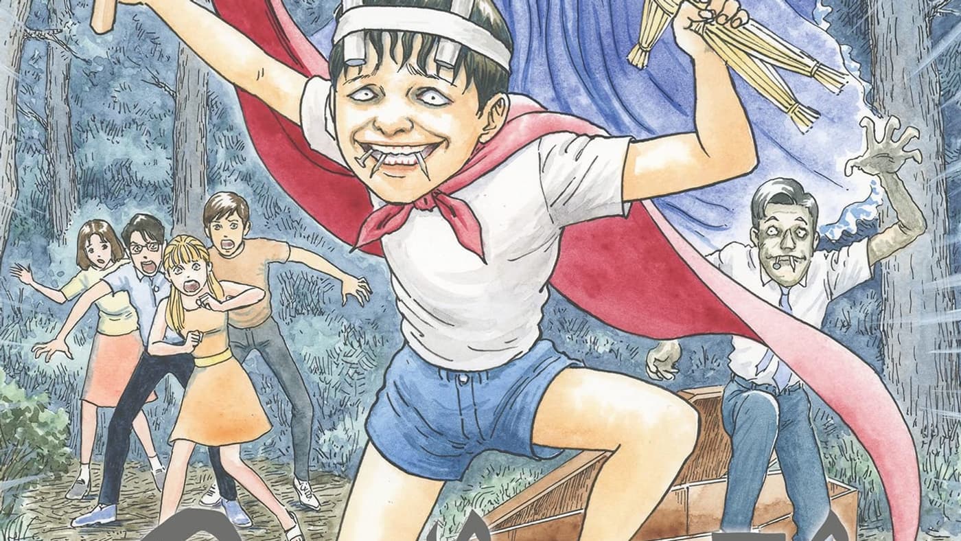 Couverture de "Soïchi" de Junji Ito Couverture de "Soïchi" de Junji Ito