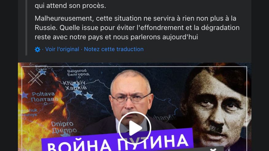 Capture d'écran du compte Facebook de l'opposant russe Mikhaïl Khodorkovski, le 27 février 2022 Capture d'écran du compte Facebook de l'opposant russe Mikhaïl Khodorkovski, le 27 février 2022