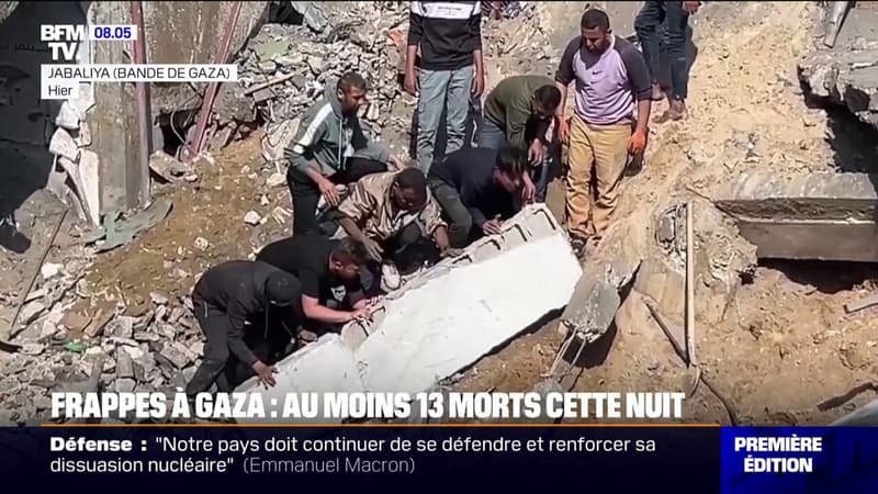 Gaza: la défense civile palestinienne annonce la mort de 13 personnes dans la nuit après de nouvelles frappes israéliennes