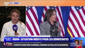 Retrait de Joe Biden: Kamala Harris, favorite des démocrates pour la présidentielle américaine