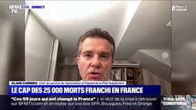 Alain Combes (chef du service de réanimation à la Pitié-Salpêtrière): "La situation dans les hôpitaux reste extrêmement tendue"