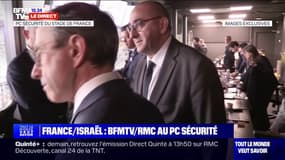 Match France-Israël: Bruno Retailleau et le préfet de police de Paris, Laurent Nuñez, pénètrent dans le PC sécurité du Stade de France