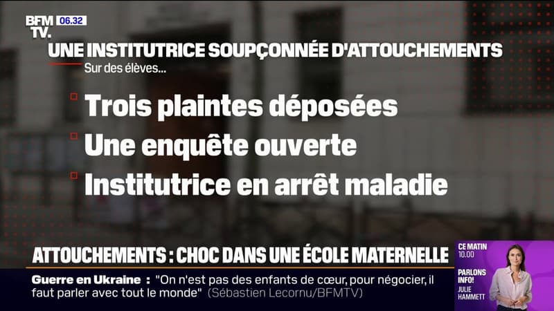 Neuilly-sur-Seine: une enseignante soupçonnée d'attouchements sur plusieurs élèves d'une école maternelle