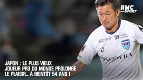 Japon : Le joueur pro le plus vieux du monde prolonge le plaisir... à bientôt 54 ans !