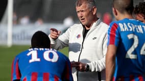 Patrice Garande