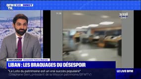 Jad Zahab, essayiste franco-libanais: "Depuis deux ans, le Liban s'est enfoncé dans une crise économique et financière inédite"