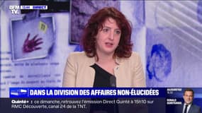 Comment fonctionne la division des affaires non élucidées ?