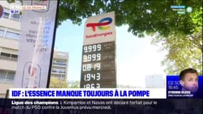 Île-de-France: l'essence manque toujours à la pompe